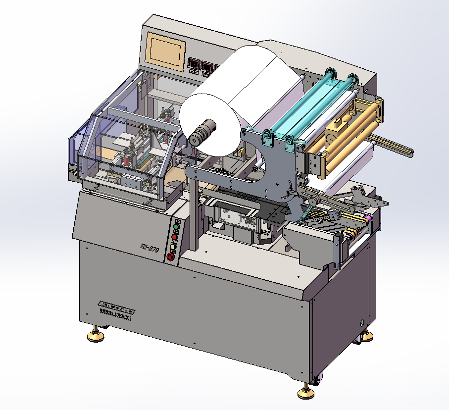 High-speed box holder