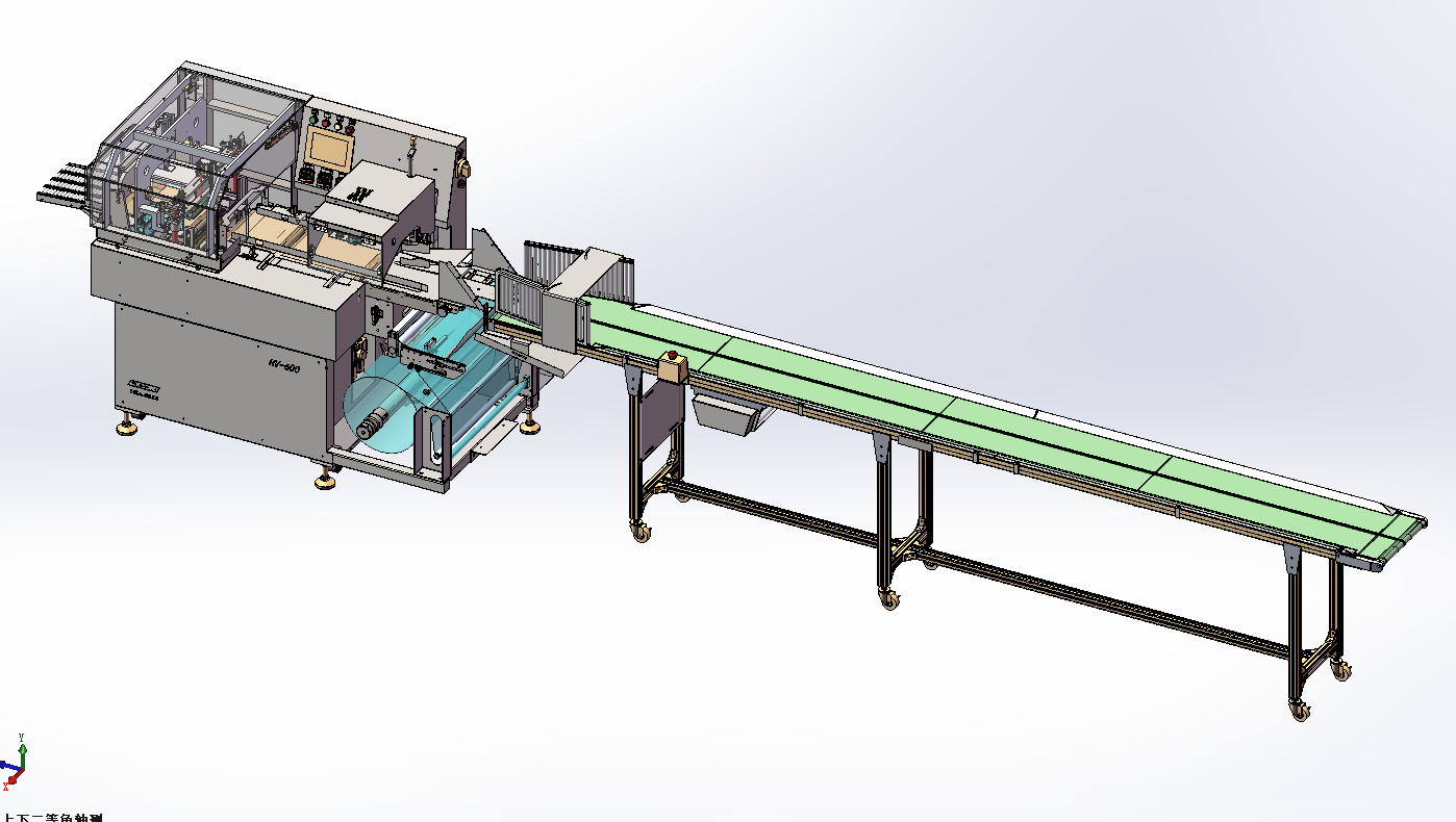 HIGH SPEED VEGETABLE MACHINE